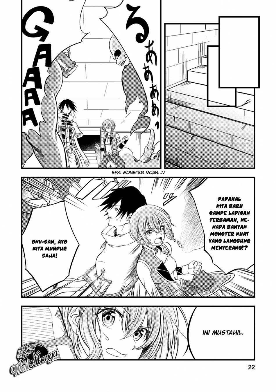 Party Kara Tsuihou Sareta Sono Chiyushi, Jitsuha Saikyou Nitsuki